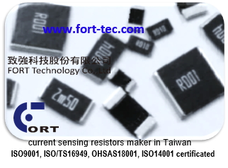 致強科技是專業的金屬高功率電流感測毫歐電阻臺灣制造